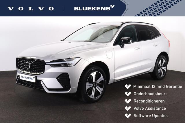 Volvo XC60 T6 Recharge AWD Plus Dark - Panorama/schuifdak - IntelliSafe Assist & Surround - Harman/Kardon audio - Adaptieve LED koplampen - Verwarmde voorstoelen, stuur & achterbank - Parkeersensoren voor & achter - Elektr. bedienb. voorstoelen met geheugen - Draadl