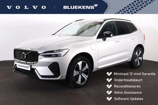 volvo-xc60-t6-recharge-awd-plus-dar