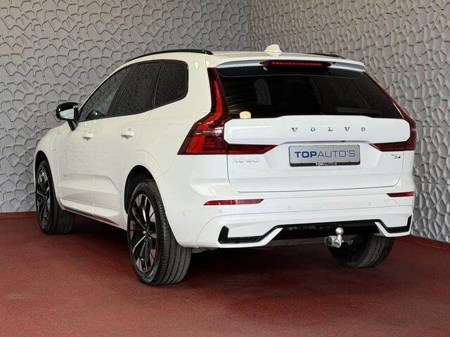 Volvo XC60 2.0 T6 AWD ULTRA DARK NW MODEL ELEK.TREKHAAK HARMAN KARDON HEADUP 360.CAM LEER SCHUIFDAK PHEV Plug in Hybrid ? Top Auto's Wijchen , Altijd een Ruim aanbod van Volvo's i BUSINESS / CORE / BRIGHT / DARK / ULTRA DARK / PLUS DARK / BLACK EDITION / ESSENTIA