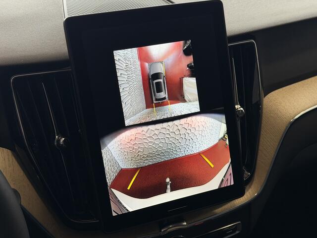 Volvo XC60 2.0 T6 AWD ULTRA DARK NW MODEL ELEK.TREKHAAK HARMAN KARDON HEADUP 360.CAM LEER SCHUIFDAK PHEV Plug in Hybrid ? Top Auto's Wijchen , Altijd een Ruim aanbod van Volvo's i BUSINESS / CORE / BRIGHT / DARK / ULTRA DARK / PLUS DARK / BLACK EDITION / ESSENTIA