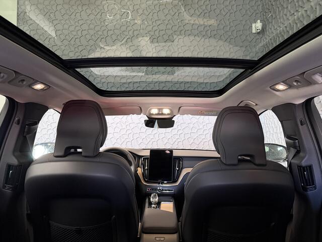 Volvo XC60 2.0 T6 AWD ULTRA DARK NIEUWE AUTO ELEK.TREKHAAK HARMAN KARDON HEADUP 360.CAM LEER SCHUIFDAK PHEV Plug in Hybrid ? Top Auto's Wijchen , Altijd een Ruim aanbod van Volvo's i BUSINESS / CORE / BRIGHT / DARK / ULTRA DARK / PLUS DARK / BLACK EDITION / ESSEN