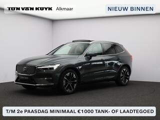 volvo-xc60-2.0-t6-plug-in-hybrid-aw