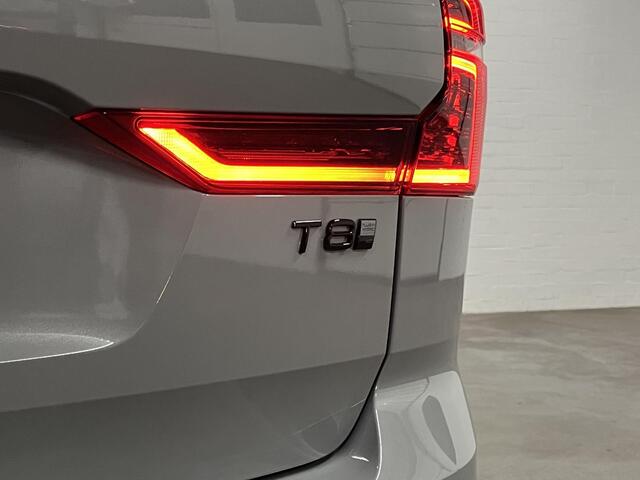 Volvo XC60 2.0 T8 Plug-in hybrid AWD Ultra Dark Trekhaak | Bowers & Wilkins | Massage | Adapt. cruise | Stoelventilatie | Open dak | 360 camera | Head-up | Stuur-/stoelverwarming