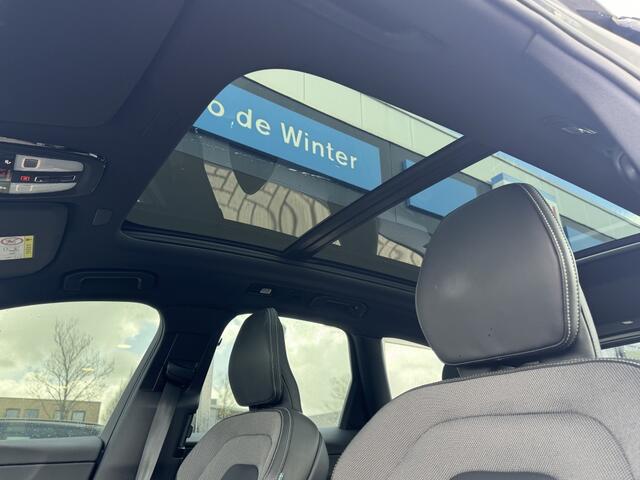 Volvo XC60 2.0 T6 AWD Es Bright | Panoramadak | BTW voertuig | Stoel/stuurv