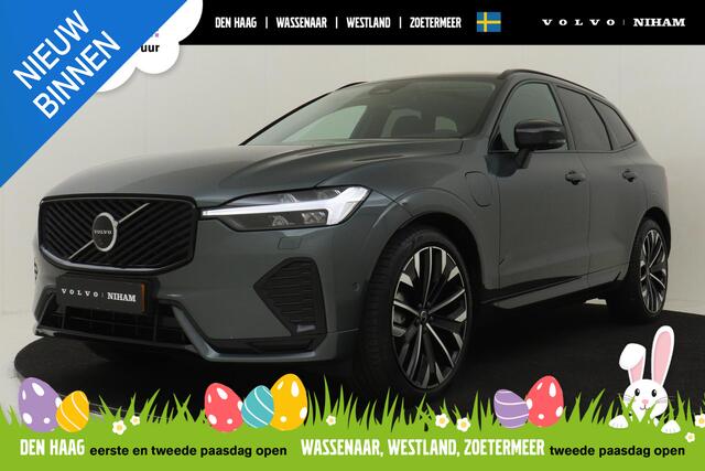 Volvo XC60 II T6 PLUG-IN HYBRID AWD ULTRA DARK -PANO.DAK|HARMAN/KARDON|360°CAM|LUCHTVERING|PRIVACY.GLAS|HEAD-UP DISP.|TREKHAAK|21"