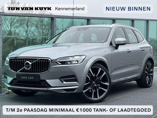 Volvo XC60 2.0 T8 Twin Engine AWD Inscription / Luchtvering / Trekhaak / Pano. dak / Massagestoelen / Elek. verstelbare stoelen / Voor+achter+stuur verwarmd / 360 camera / Head-up display / Polestar upgrade
