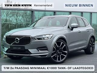 volvo-xc60-2.0-t8-twin-engine-awd-i