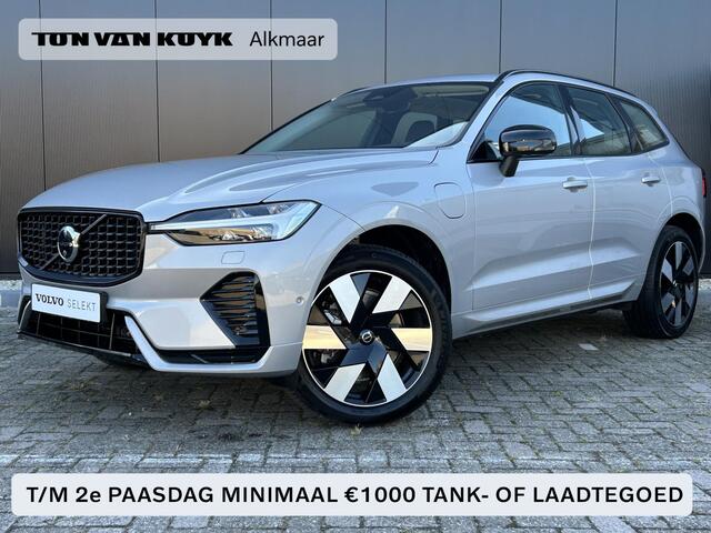Volvo XC60 2.0 T6 Plug-in hybrid AWD Ultra Dark 360 Camera / Head-up display / Harman Kardon audio / trekhaak / Panorama dak / stoel- en stuurverwarming / leer