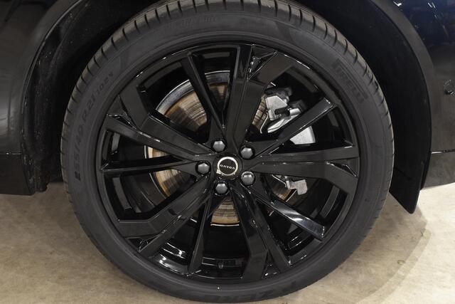Volvo XC60 T6 350PK Plug-in hybrid AWD Ultra Black Edition / Navigatie / Adaptieve Cruisecontrol / Head Up-Display / Panorama dak / Elektrische stoelen met geheugen / Stuurverwarming / Stoelverwarming v+a / 360 Camera /