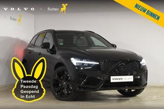 volvo-xc60-t6-350pk-plug-in-hybrid-