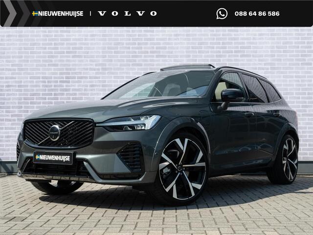 Volvo XC60 T8 Plug-in hybrid AWD Ultra Dark Executive Edition | Luchtvering | 22" | Gelamineerd Glas | Bowers & Wilkins | Stoelmassage & Ventilatie | MY '27 |