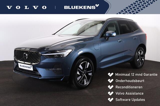 Volvo XC60 T6 Recharge AWD Core - IntelliSafe Assist & Surround - 360º Camera - Adaptieve LED koplampen - Verwarmde voorstoelen, stuur & achterbank - Parkeersensoren voor & achter - Elektr. bedienb. voorstoelen met geheugen - Extra getint glas - 19' LMV