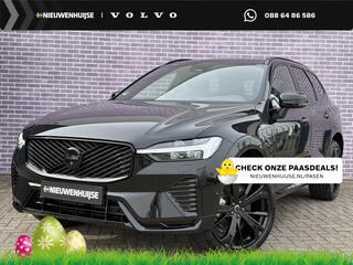 volvo-xc60-2.0-t6-plug-in-hybrid-aw