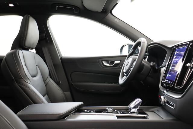 Volvo XC60 T6 PLUG-IN HYBRID AWD ULTRA BLACK EDITION -PANO.DAK|BOWERS&WILKINS|LUCHTVERING|GEVENT.LEDER+MASSAGE|360°CAM|HEAD-UP DISP.|21"