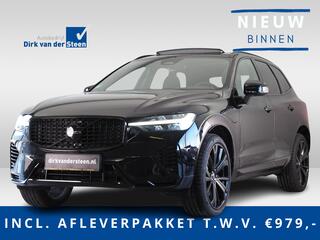 volvo-xc60-2.0-t6-plug-in-hybrid-aw