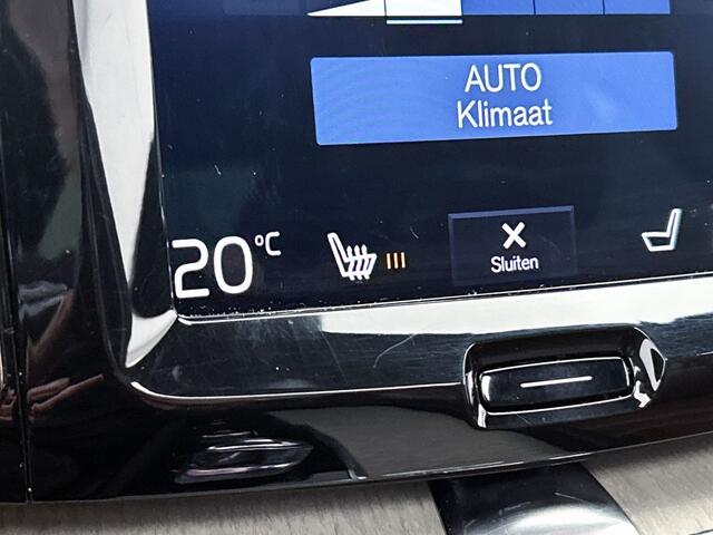 Volvo XC60 2.0 T8 | B&W | Trekhaak | Luchtvering | Stoelventilatie | Pano |