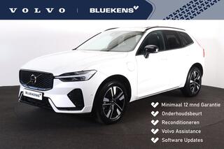 volvo-xc60-t6-recharge-awd-plus-dar