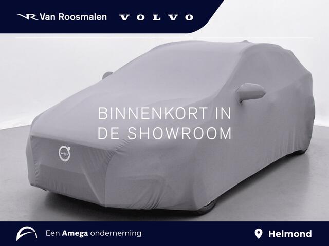 Volvo XC60 2.0 T5 Momentum | Trekhaak | Keyless | Lederen bekleding |
