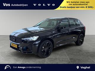 volvo-xc60-t6-plug-in-hybrid-awd-ul