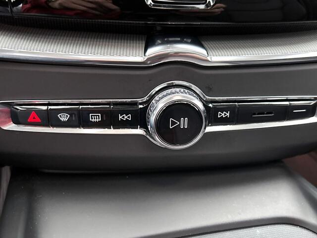 Volvo XC60 2.0 T6 Plus Dark | Leder | Trekhaak | Pano | Rijklaar |