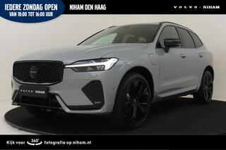 volvo-xc60-ii-t6-plug-in-hybrid-awd