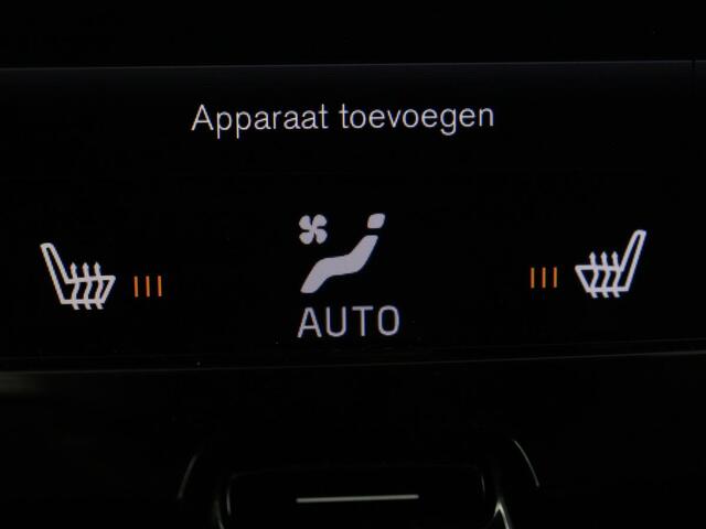 Volvo XC60 2.0 T8 Twin Engine AWD Inscription | SOH 88% | Trekhaak | Panoramadak | Carplay | Adaptive cruise | Navigatie | Camera | LEER | Elektrische achterklep| Bluetooth