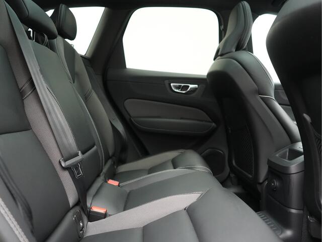 Volvo XC60 T6 AWD R-Design Long Range PHEV 398pk Dealer O.H | Trekhaak Af Fabriek | Panodak | Adaptive Cruise | Harman / Kardon | Camera | Lederen Sportstoelen Memory & Verwarmd | Keyless | Google Assist | Pilot Assist | Navigatie | Virtual | DAB | 21"L.M | Plug In