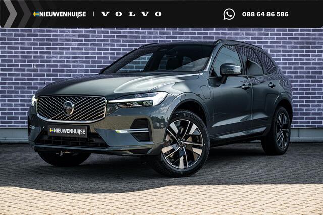 Volvo XC60 2.0 T6 Plug-in hybrid AWD Essential | Gratis Trekhaak | Adaptieve Cruise Control | Park assist | Getint Glas | Leder | Driver assist | Stoel- / stuurwielverwarming | All Season banden |