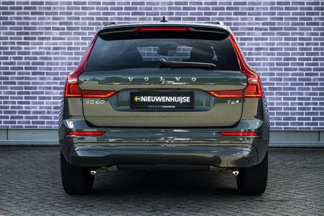 Volvo XC60 2.0 T6 Plug-in hybrid AWD Essential | Gratis Trekhaak | Adaptieve Cruise Control | Park assist | Getint Glas | Leder | Driver assist | Stoel- / stuurwielverwarming | All Season banden |