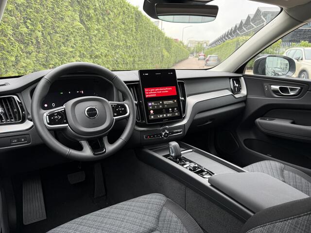 Volvo XC60 2.0 T6 Plug-in hybrid AWD Essential