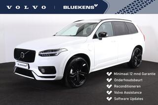 volvo-xc90-t8-plug-in-hybrid-awd-ul