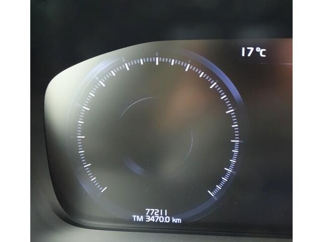 Volvo XC90 2.0 T8 Recharge AWD Inscription 7 zitter, Carplay, Panoramadak, schuifdak, HUD 1e Eig.