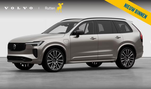 Volvo XC90 2.0 T8 Plug-in hybrid AWD Ultra Dark Luchtvering / Bowers & Wilkins / Stoelventilatie / Stoelmassage / Panoramadak / Gelamineerde ruiten rondom / Apple carplay / Adaptive cruise control / 22" lichtmetalen velgen /