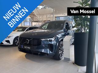 volvo-xc90-t8-ultra-dark-luchtverin