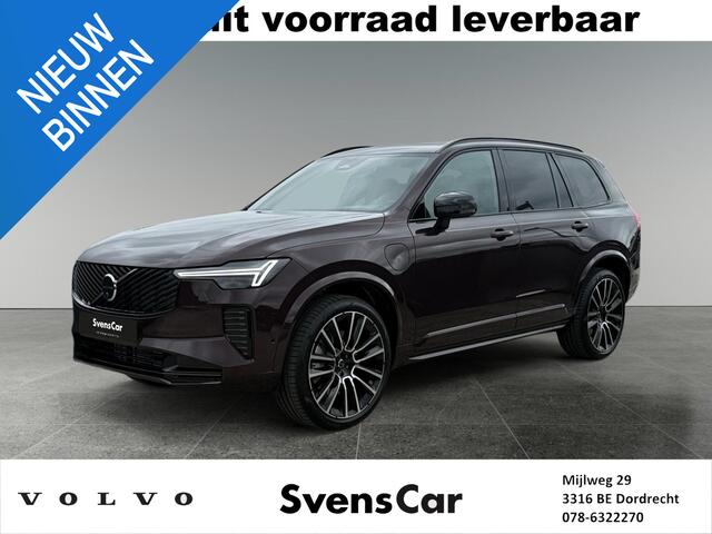 Volvo XC90 2.0 T8 Plug-in hybrid AWD Ultra Dark | Mulberry Red | Luchtvering | Bowers & Wilkins Audio | Massagefunctie voorstoelen |
