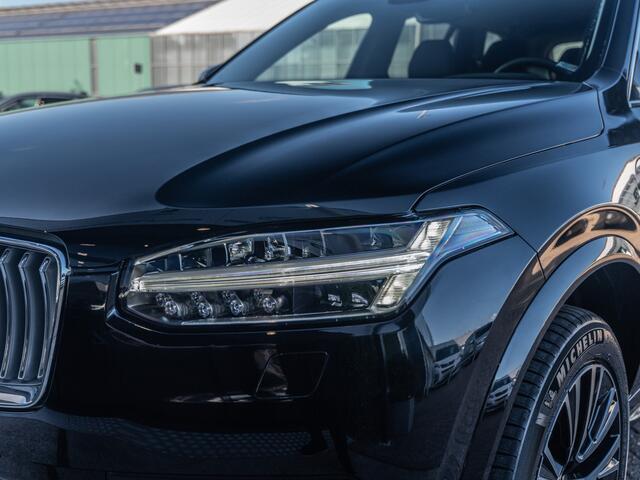 Volvo XC90 2.0 T8 Recharge 455PK AWD Core Bright | H/K Sound | Camera | Trekhaak | BTW