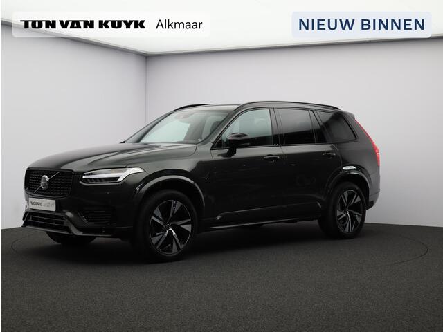 Volvo XC90 2.0 T8 Recharge AWD R-Design Long Range / Luchtvering / Head up displ. / Harman Kardon / 360 camera / Contourstoelen