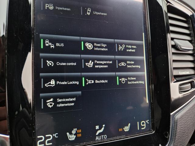 Volvo XC90 2.0 T5 AWD R-Design | Open Dak | Stoelverwarming | BSD | Trekhaak | LED | PDC |