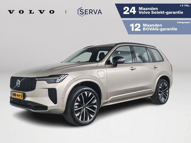 Volvo XC90 T8 Plug-in hybrid AWD Ultra Dark | Panoramadak | 360º camera | Luchtvering | Bowers&Wilkins | Massage | Stoelventilatie | Trekhaak