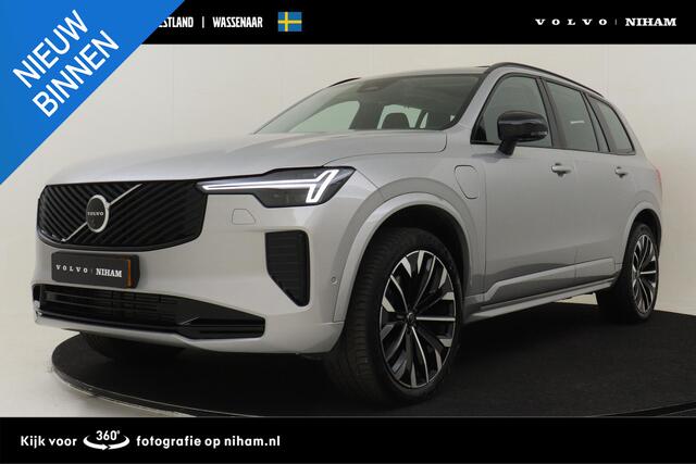 Volvo XC90 II T8 PLUG-IN HYBRID AWD ULTRA DARK *FULL OPTIONS!* -PANO.DAK|BOWERS&WILKINS|LUCHTVERING|GEVENT.LEDER+MASSAGE|360°CAM|TREKHAAK