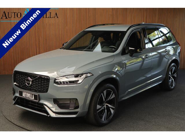 Volvo XC90 2.0 T8 Recharge AWD 7-p. Camera Leder Navi Memory PDC Elektr. achterklep Stoelverwarming voor & achter Lederen dashboard Zwarte hemelbekleding Climate voor & achter LM velgen BTW auto