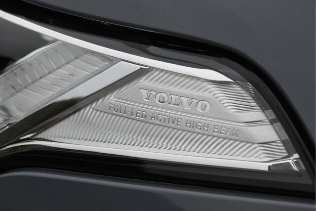 Volvo XC90 2.0 T8 Twin Engine AWD R-Design Intro Edition