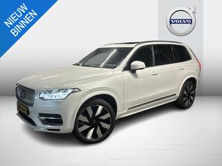 volvo-xc90-2.0-t8-recharge-awd-plus