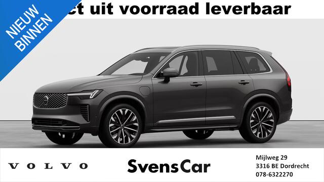 Volvo XC90 2.0 T8 Plug-in hybrid AWD Ultra Bright | Luchtvering | Trekhaak | Panoramadak | Head-up Display |