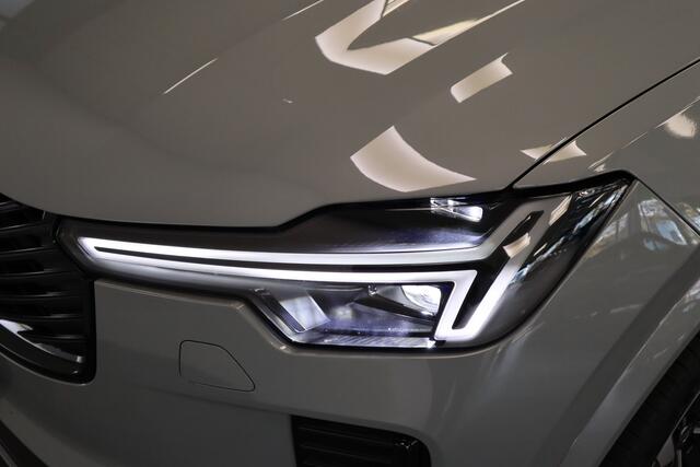 Volvo XC90 2.0 T8 Plug-in hybrid AWD Ultra Dark Panoramadak ACC Luchtvering 7Persoons Trekhaak