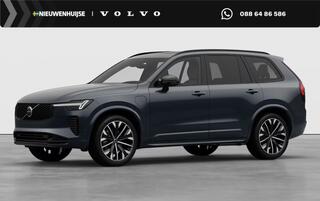 volvo-xc90-2.0-t8-plug-in-hybrid-aw