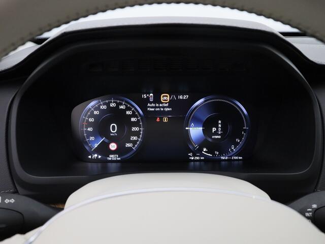 Volvo XC90 2.0 T8 Recharge AWD Inscription 7-Pers. | CAMERA | ADAPTIVE | KEYLESS | MEMORY | STOELVERW.