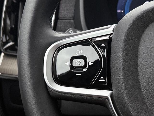 Volvo XC90 2.0 T8 AWD Ultra Dark | Luchtvering | Trekhaak | Bowers & Wilkin