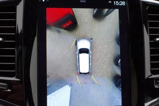 Volvo XC90 2.0 T5 AWD Inscription Intro Edition 7 pers Trekhaak Panorama 38.000km !