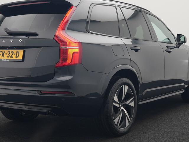 Volvo XC90 T8 Recharge AWD R-Design 7-Persoons Long Range Plug In Hybrid 456pk Dealer O.H. PHEV | Panodak | Head Up | 360 Camera | Adaptive Cruise | Lederen Sportstoelen Ventilatie & Memory | Bowers & Wilkins | Navigatie | Blis | DAB |